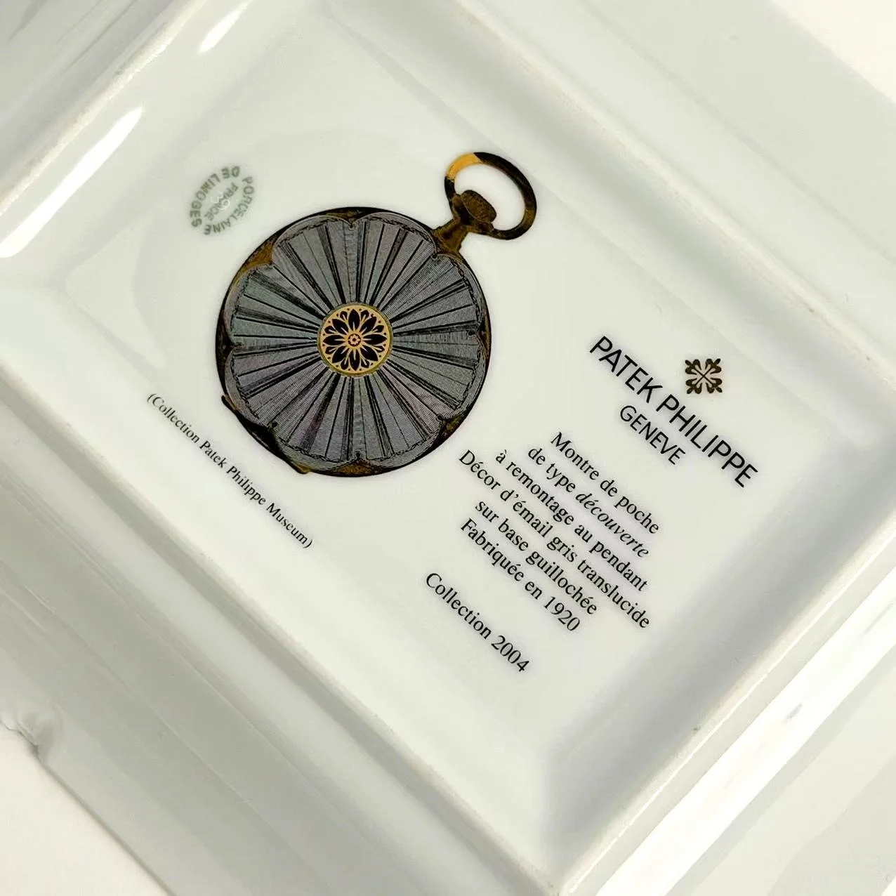 Patek Philippe Genève 2004 Grey Guilloché Porcelain Tray – 1920